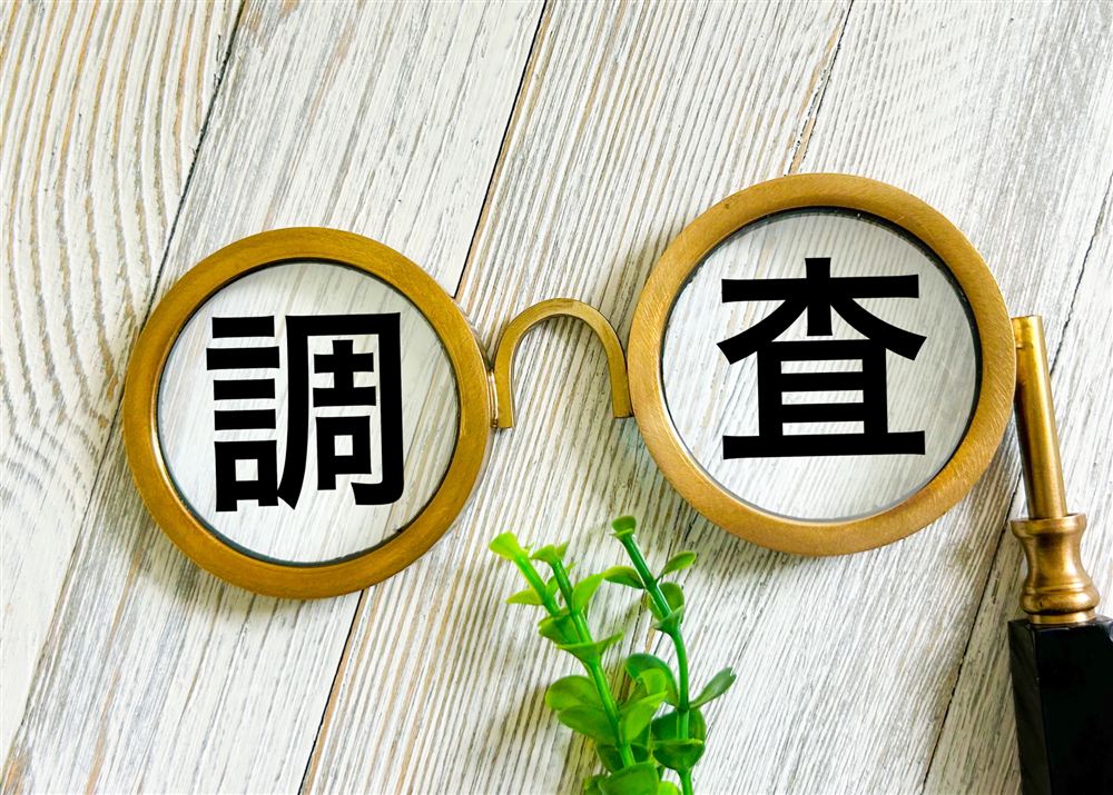 DISC診断は生命保険営業にどう活かすか